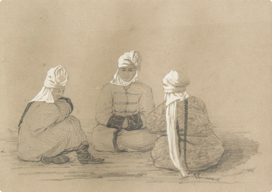 Жены детей Бурамбая. Из альбома П. М. Кошарова к путешествию П. П. Семенова на Тянь-Шань, 1857