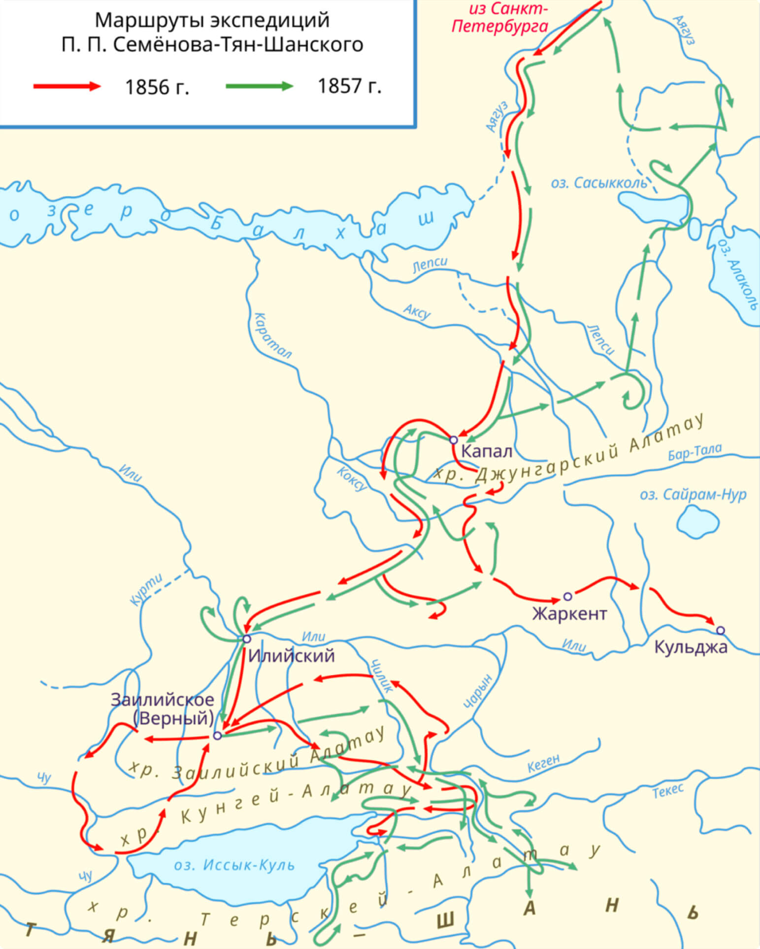 Маршруты экспедиций П. П. Семенова-Тян-Шанского