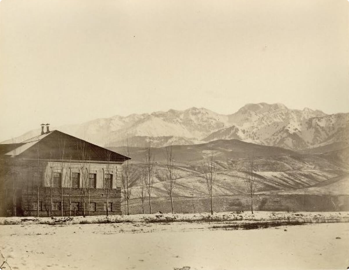 Вид на Алатау с южной стороны города Верный, 1870–1890